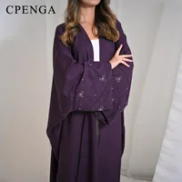 Abaya de luxe de dubaï avec nœud perlé, robe modeste pour femmes musulmanes, élégant, couverture ouverte sur le devant, Cardigan à la mode, tenue turque unie 3