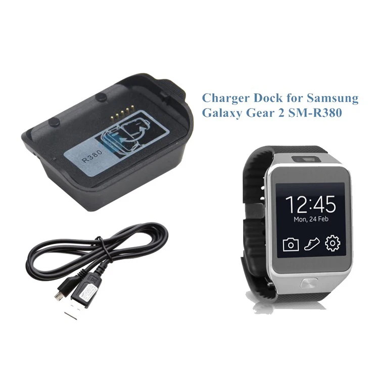 SM R380 Charging Dock Adapter Gender 