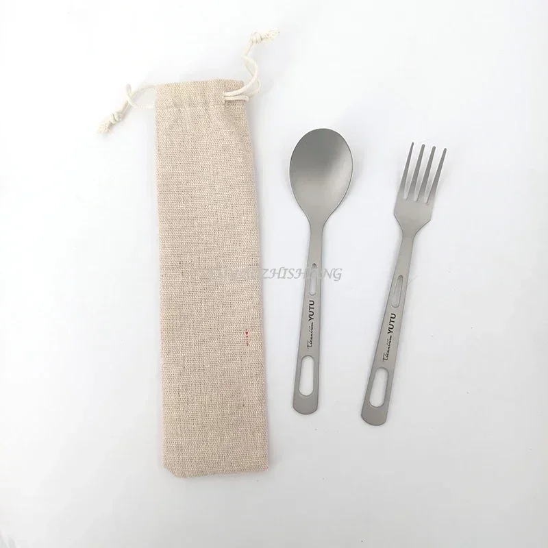 2Pcs Set B