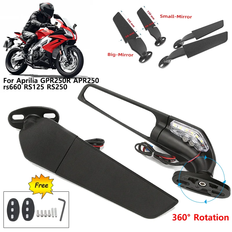 

For Aprilia GPR250R APR250 rs660 RS125 RS250 2024 Motorcycle Mirror Modified Wind Wing Adjustable Rotating Rearview Mirror Moto