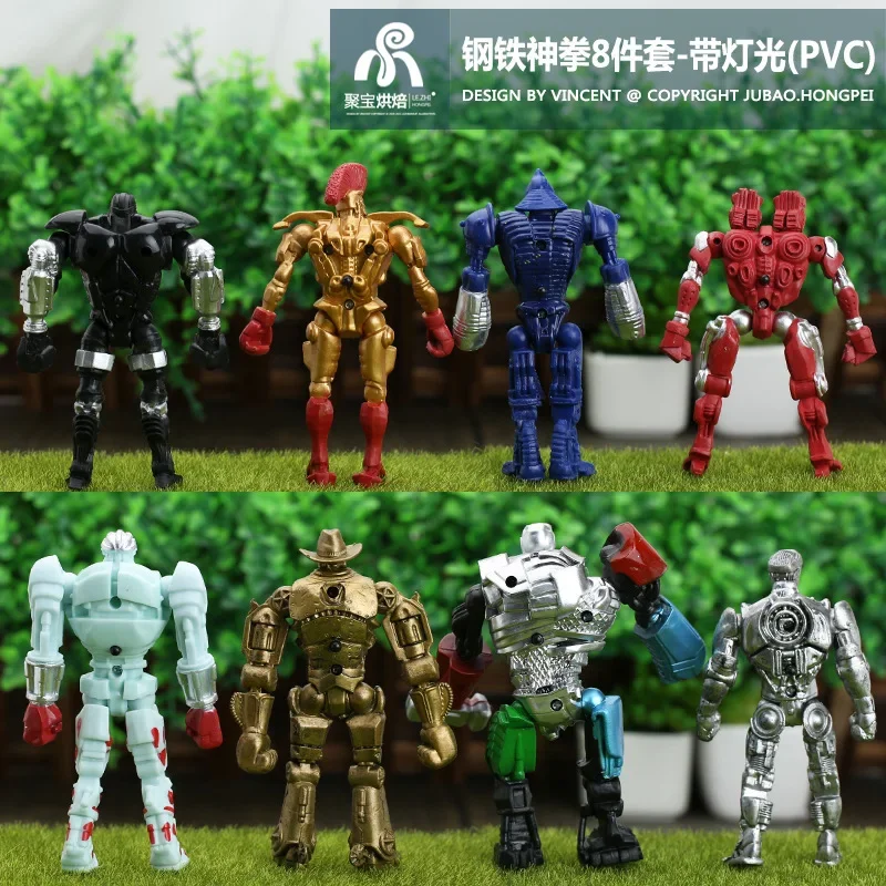 Noisy Boy Juguetes De Acero Puro Noisy Boy Juguetes De Gigantes De