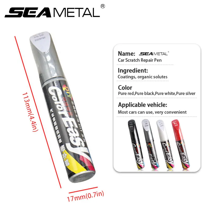 SEAMETAL Universal Car Scratch Repair Paint Pen Waterproof Auto Coat Repair Paint Care Pens Scraches Removal for Car Accessories 3