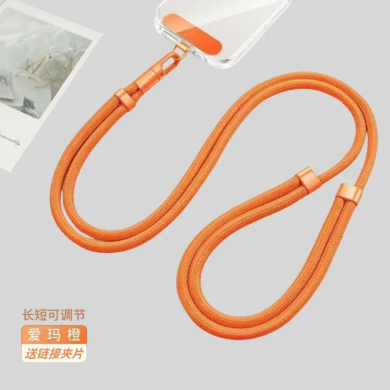 Hands-Free Crossbody Phone Lanyard with 360° Rotation - Adjustable Anti-Drop Neck/Crossbody Strap