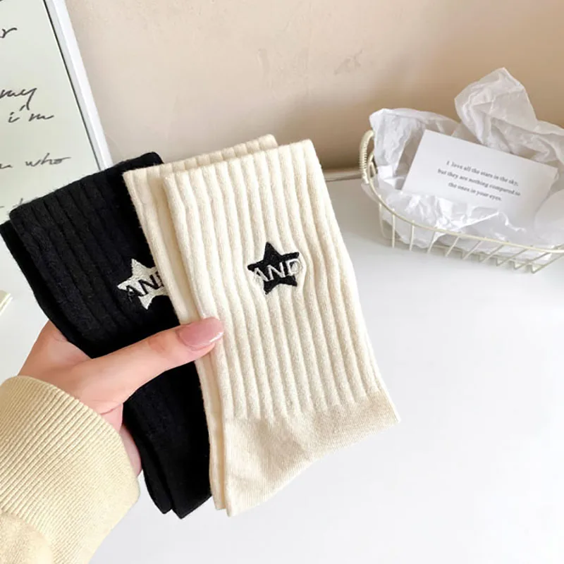 Minimalist Black & White Striped Women's Cotton Socks with Embroidered Pentagram (5 Pairs)