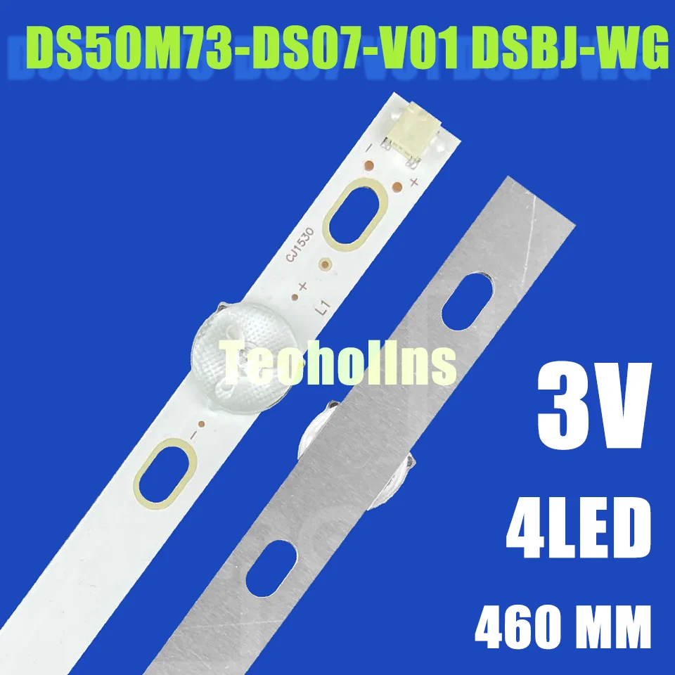 LED 백라이트 DS50M73-DS07-V01 DSBJ-WG 2W2006-DS50M7301-01 NES0NS 50F570T2 AKAI AKTV505 TI4910DLEDDS C50ANSMT-4K 50F470T