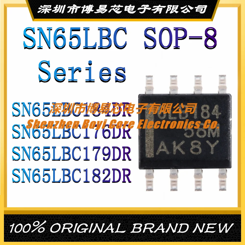 

SN65LBC184DR SN65LBC176DR SN65LBC179DR SN65LBC182DR 6LB184 176 179 182 New Original Authentic IC Chip SOP-8