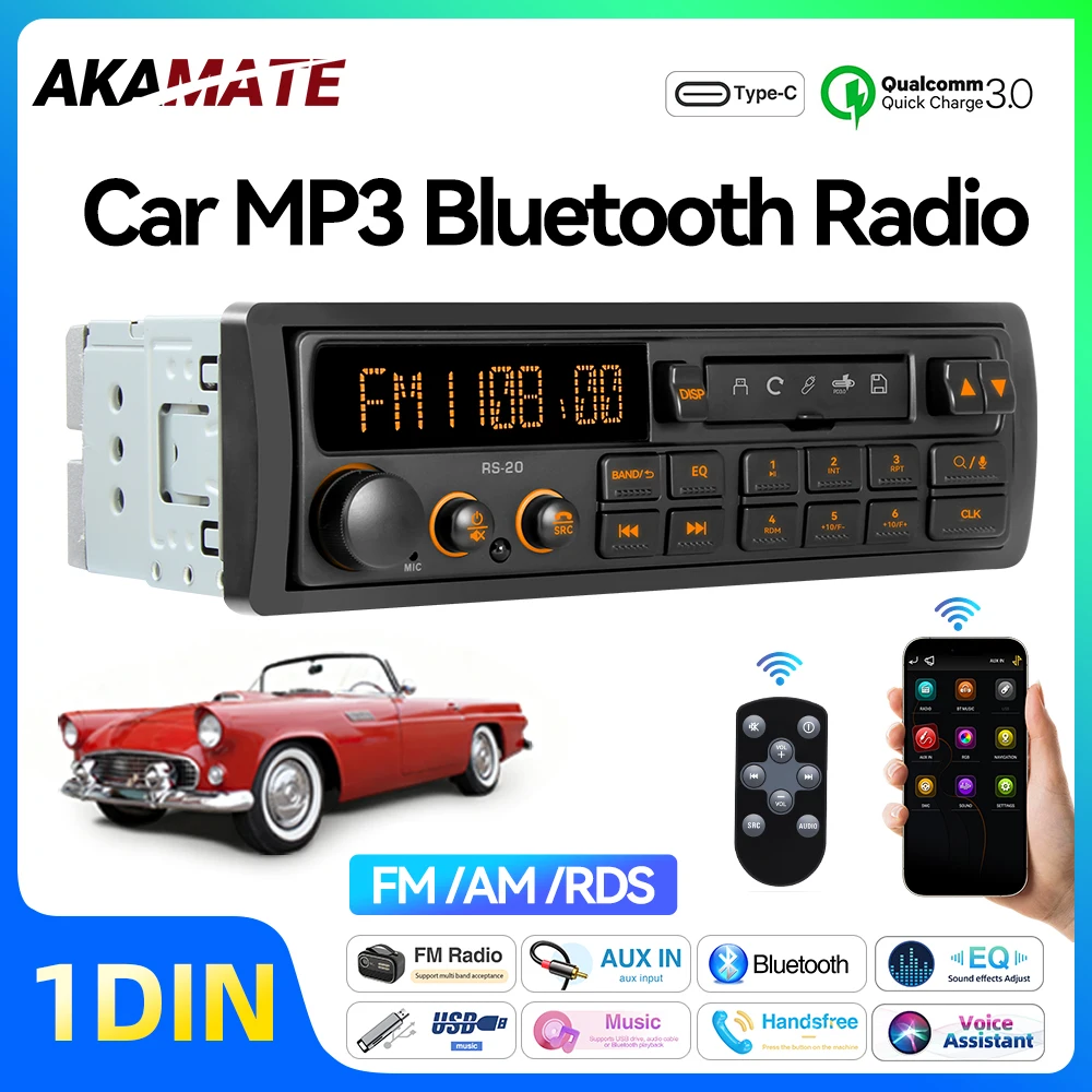 車 レトロ 1DIN カーオーディオ Bluetooth MP3 FM 旧車