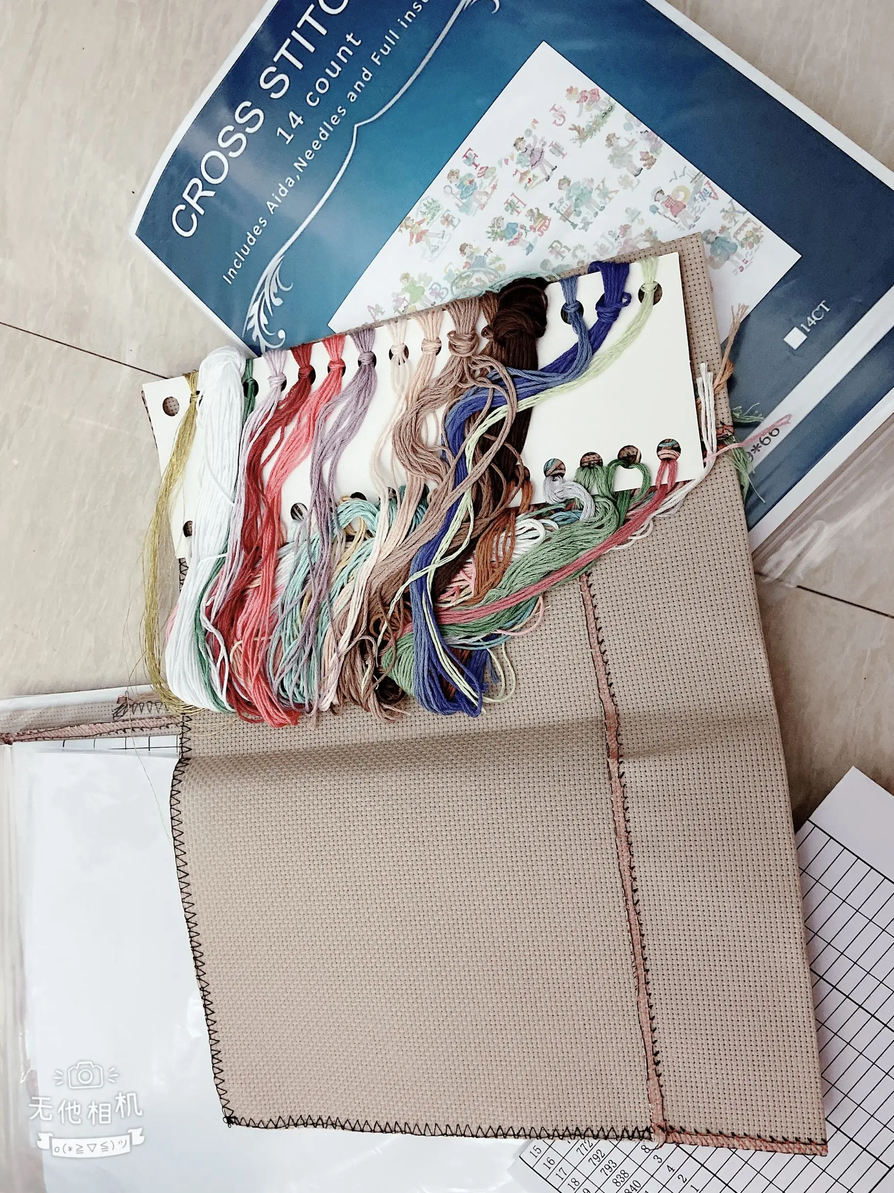 ?I?A ?ß§≠ ¨?°u?a§ ?a§ RS a?, ?ß≤? ?E¨? ¨?†? ¨®