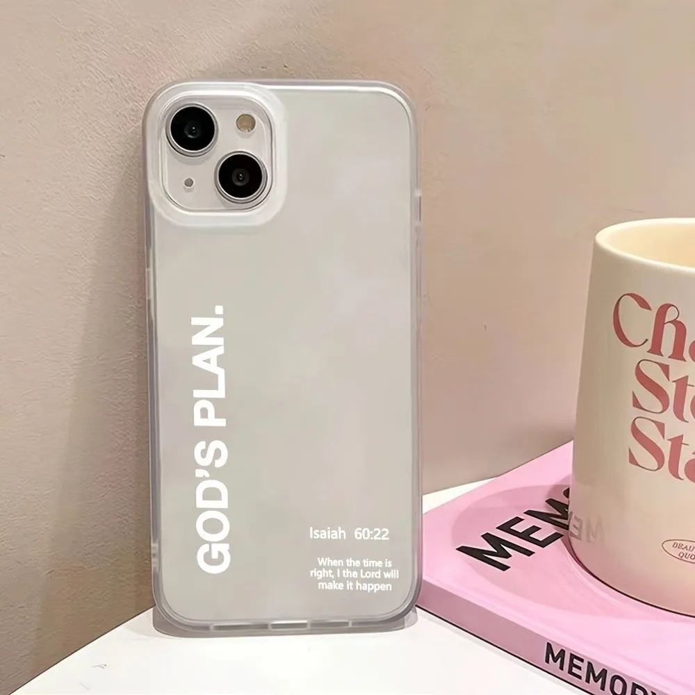 Minimalist Niche Frosted Soft Phone Case
