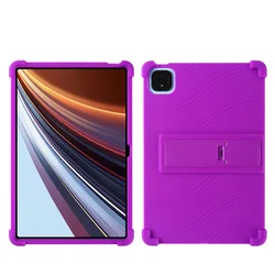 Shockproof Soft Silicone Protective Stand Case Cover for Honor Pad GT Pro2024 (PURPLE)