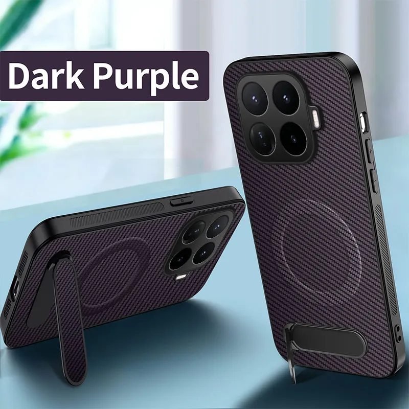 Carbon Fiber Texture Magnetic Bracket Phone Case with Wireless Charging Functionality