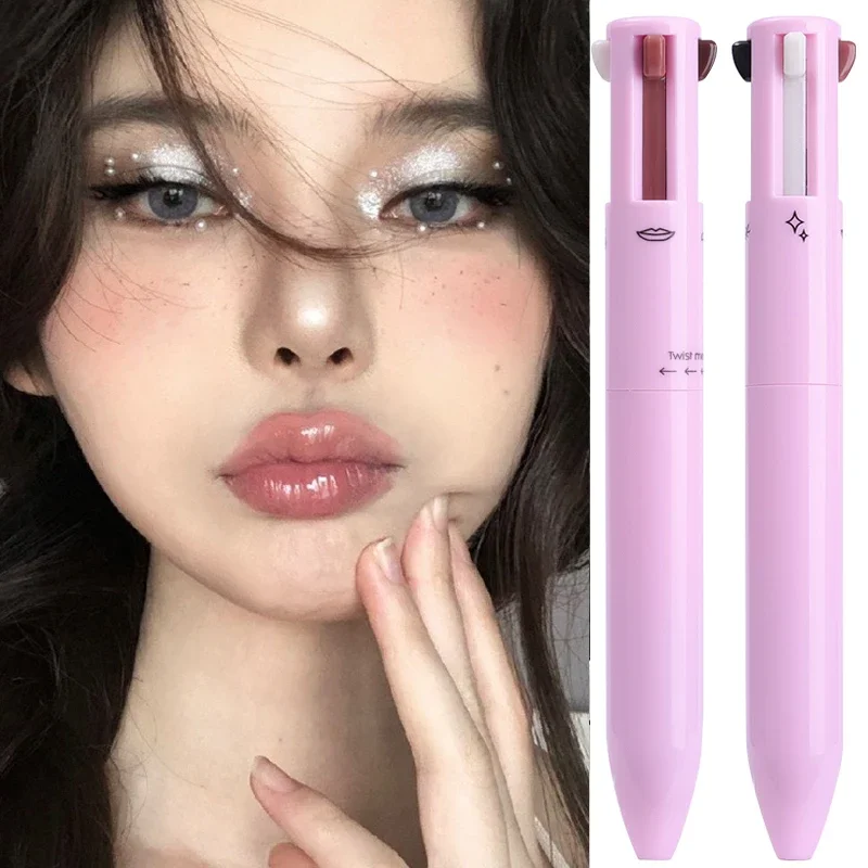 WaterproofMultifunctionalGlitterHighlighterEyeshadowPencilMakeup