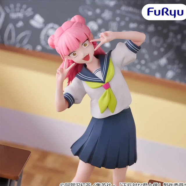 You and I are Polar Opposites Suzuki Miyu action figure 19cm FuRyu 3