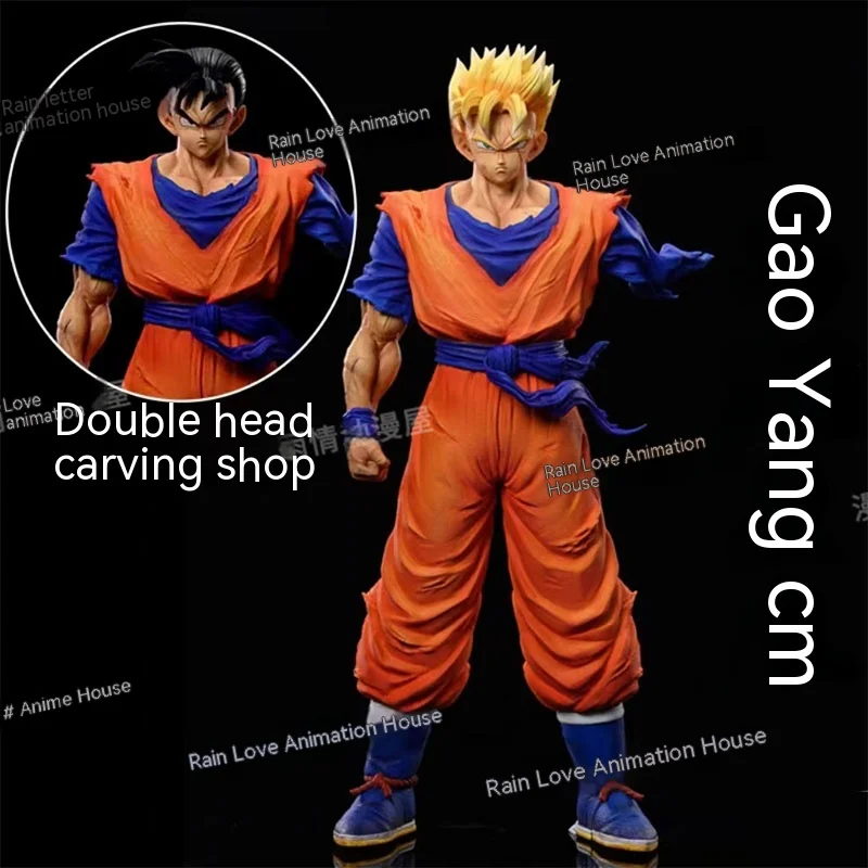 

Son Gohan Super Saiyan Аниме Драконий жемчуг 28 см аниме фигурка будущего экшн-фигурка Son фигурка гохана модели коллекционные модели