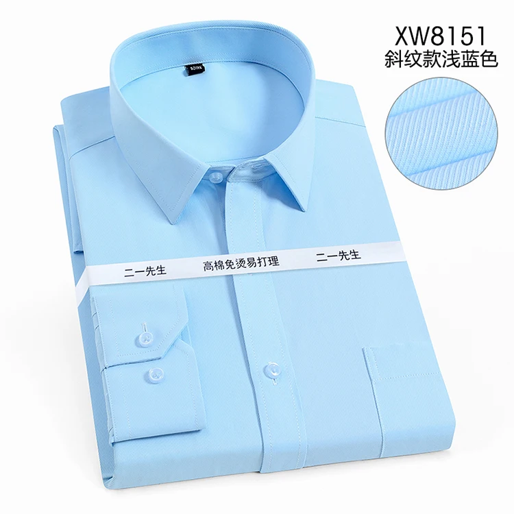 Autumn Spring Men Office Shirt cotton Plus Size 10XL 12XL 9XL Formal Shirts long Sleeve Business Big 5XL 11XL Blue Black Shirt dress shirts men casual shirts