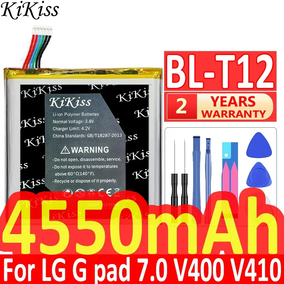 4550mAh Tablet Battery for LG G pad 7.0 V400 V410, Enhanced Performance