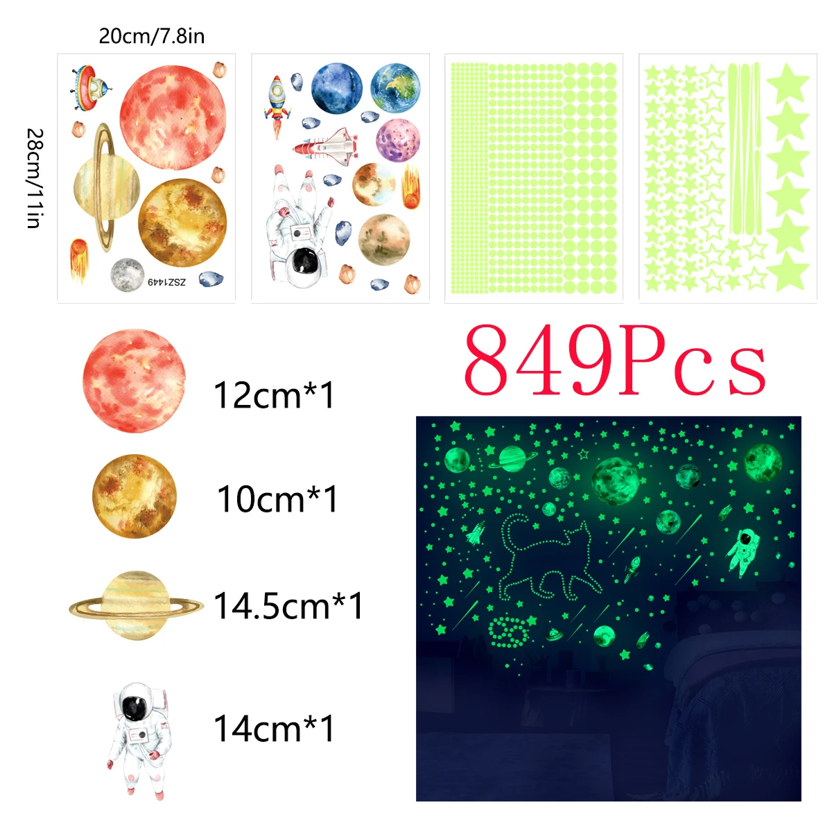 849Pcs