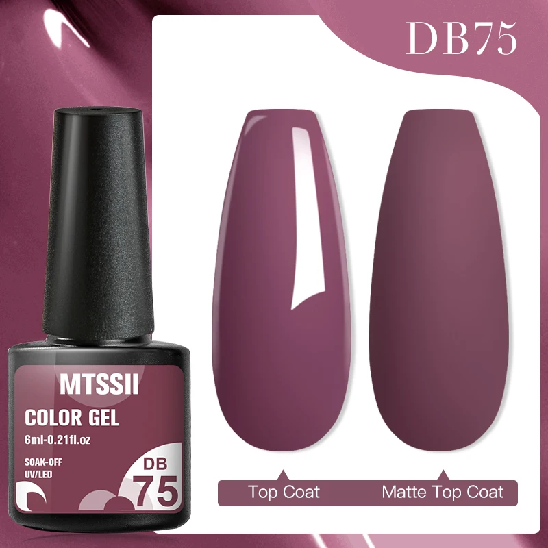 DB75