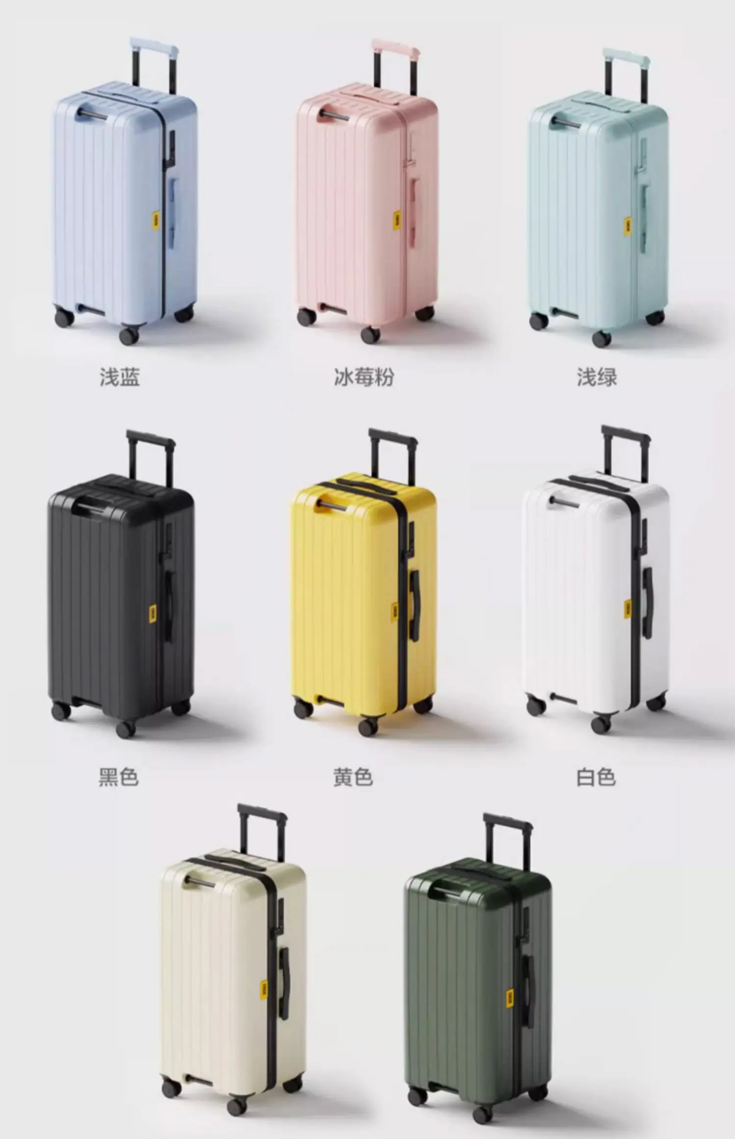 

Multifunctional PC Intelligent Charging Luggage Code Travel Case Large Capacity Trolley Case 28 inch Men's and Women's Leather