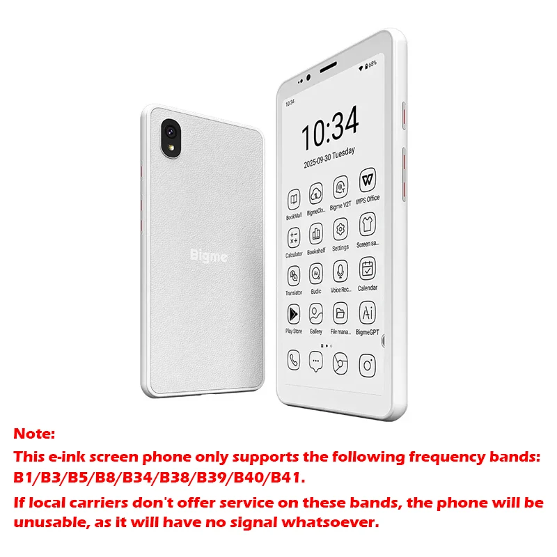 Bigme Hibreak 5.8インチ 電子書籍リーダー b453c98b3129e00b6bd7dd88f328e7