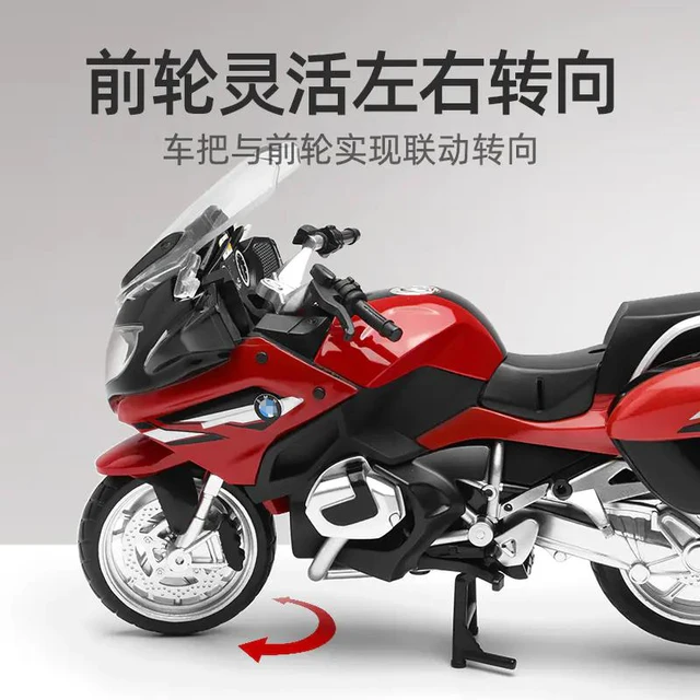 1:12 R1250RT Alloy Die Cast Motorcycle Model Toy Vehicle Collection Sound and Light Off Road Autocycle Toys Car 5