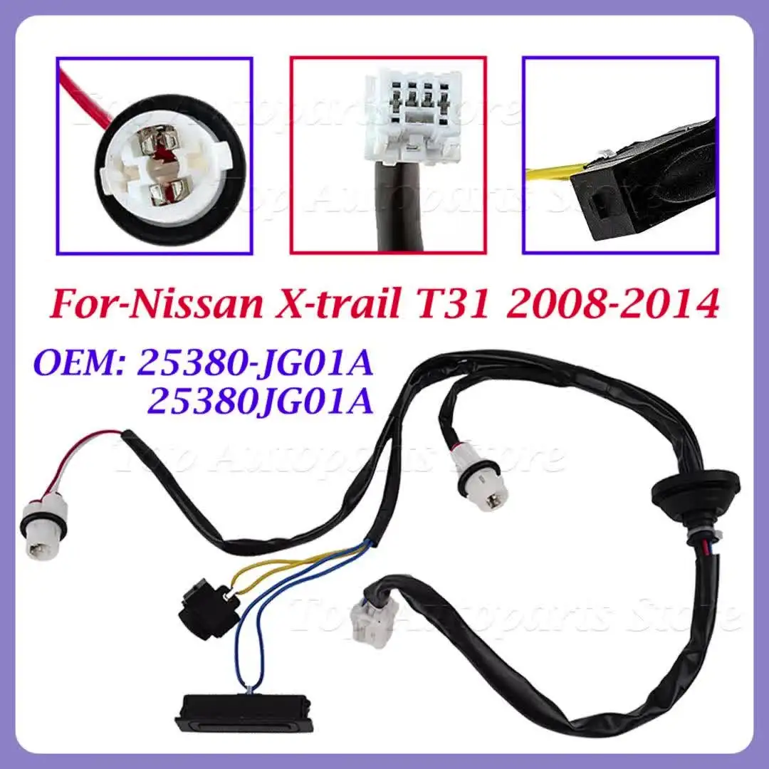 Interruttore Portellone Posteriore Per Nissan X-Trail T31 – 25380-JG01A, Maniglia Apertura Bagagliaio
