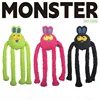 Q-MONSTER Large Squeaky Dog Toys,Keep Them Busy, Funny,Plush Dog Toys with Soft Fabric, Dog Toys for Medium Large Breed 1
