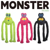 Q-MONSTER Large Squeaky Dog Toys,Keep Them Busy, Funny,Plush Dog Toys with Soft Fabric, Dog Toys for Medium Large Breed 1