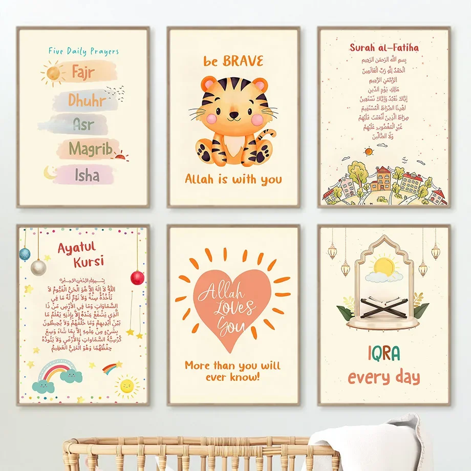 

Cartoon Tiger Islamic Children Education Wall Art Canvas Painting Nordic Posters Nursery Wall Prints Pictures Kids Room Decor