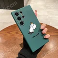 Green A18