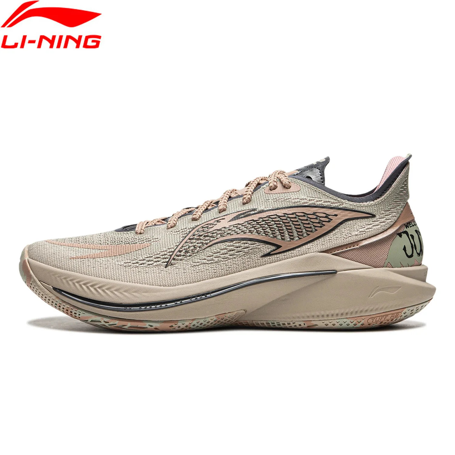 Li-Ning Men SONIC XII V2 Professional Basketball Shoes BOOM