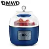 DMWD Multifunctional Household 20W Enzyme/Yogurt/Rice wine/red wine making machine Two liners Fully Automatic ferment maker 3
