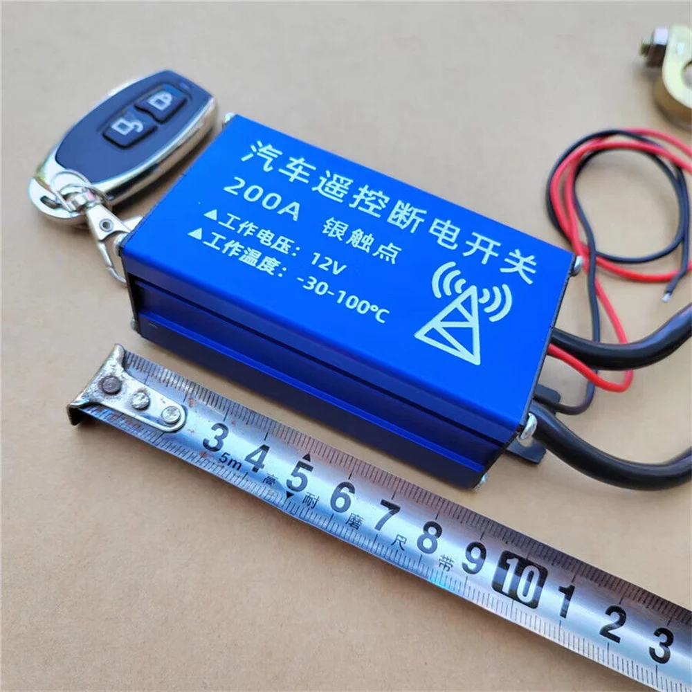 ڵ ͸ и ַ̼,  ͸ ġ и, ַ̼  ġ,  , 12V