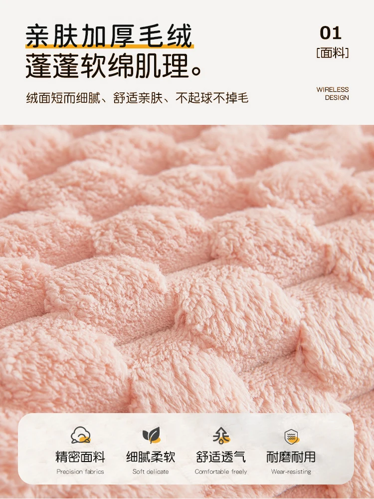 Thicken Plush Sofa Cover - Winter Warm Couch Cushion Thicken Plush Sofa Cover - Winter Warm Couch Cushion