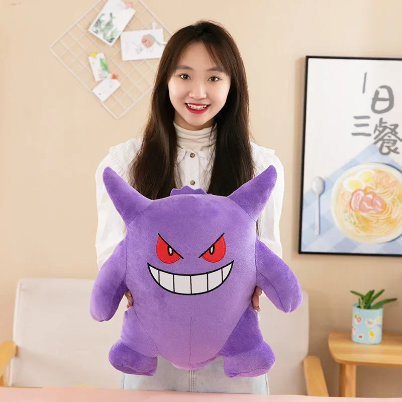 子供のためのポケモンゲンガーぬいぐるみ,大きなサイズの