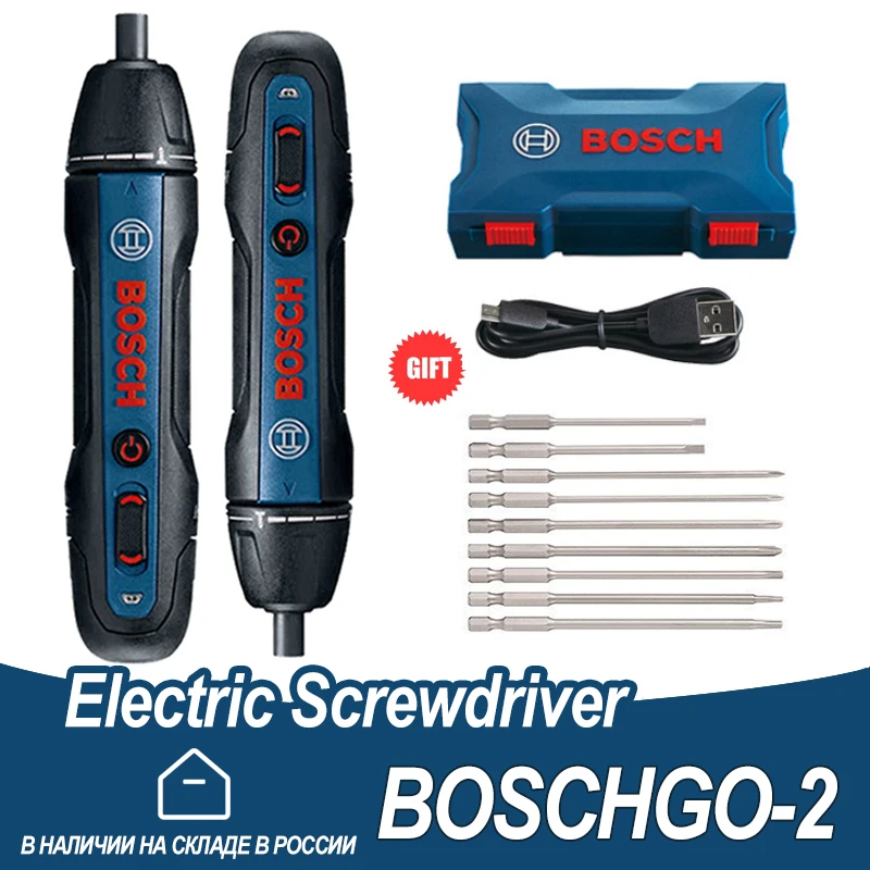 Bosch Go2 Electric Screwdriver Rechargeable Automatic Screwdriver Hand