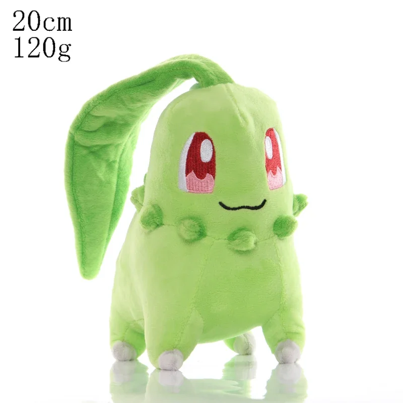 thumbnail image 1 of Pokemon Pikachu Peluche Squirtle Bulbasaur Charmander Cyndaquil Plush Stuffed Toys Hobbies Collection Xmas Birthday Gifts, 1 of 5