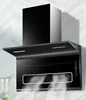 Good Wife Powerful Suction Household Kitchen Range Hood: Wall-Mounted, Silent, Top  Self-Cleaning for Spotless Kitchen 2