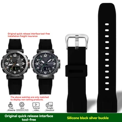 Breathable Nylon Canvas Quick Release Strap, 24mm - 24mm - width (Rubber black - silver)