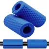 2pcs Barbell Dumbbell Grips Thick Bar Handles Silicone Anti-slip Pad Thick Bar Handles Pull Up Weightlifting Fat Grip 1