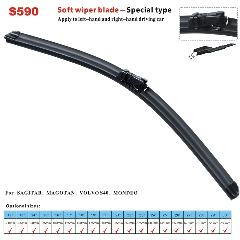 LHD Front & Rear Wiper Blades, For Ford KA MK2 2009-2015