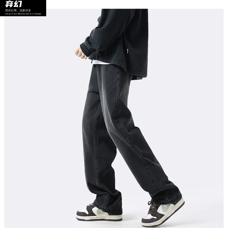American retro jeans men's four seasons popular straight -lease wide -leg pants European and American high street casual trouser