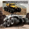 JJRC Rc Car Radio Control 8-Wheels 8X8 Off Road Amphibious Stunt Vehicle Q137 High Speed Racing Climbing Truck Children Toy Boys 2
