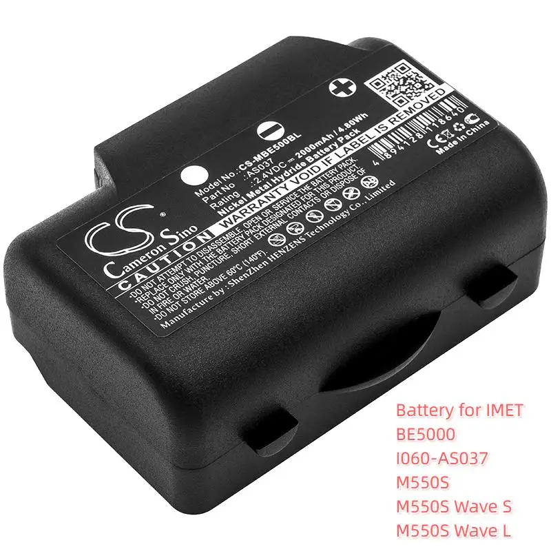 Batteria Cameron Sino Ni-MH 2000mAh Compatibile Con IMET BE5500, AS060, ARES2 E Altri Ricetrasmettitori – 3.6V, 7.2Wh