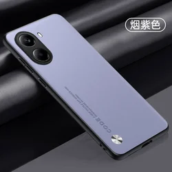 Premium PU Leather Matte Shockproof Case with Soft Edges for POCO F7 Ultra (Light Purple)