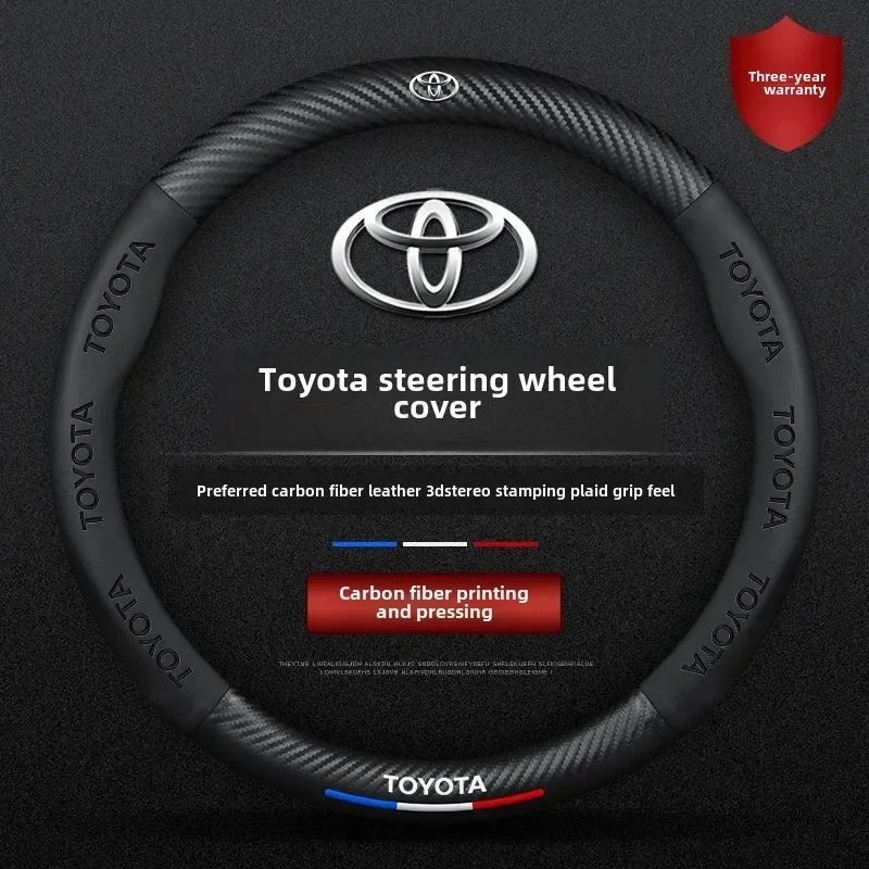 Toyota Corolla Steering Wheel Cover 1