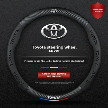 Toyota Corolla Steering Wheel Cover 1