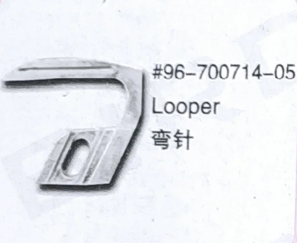 

2 pieces Looper 96-700714-05 for PFFAFF Sewing Machine Parts