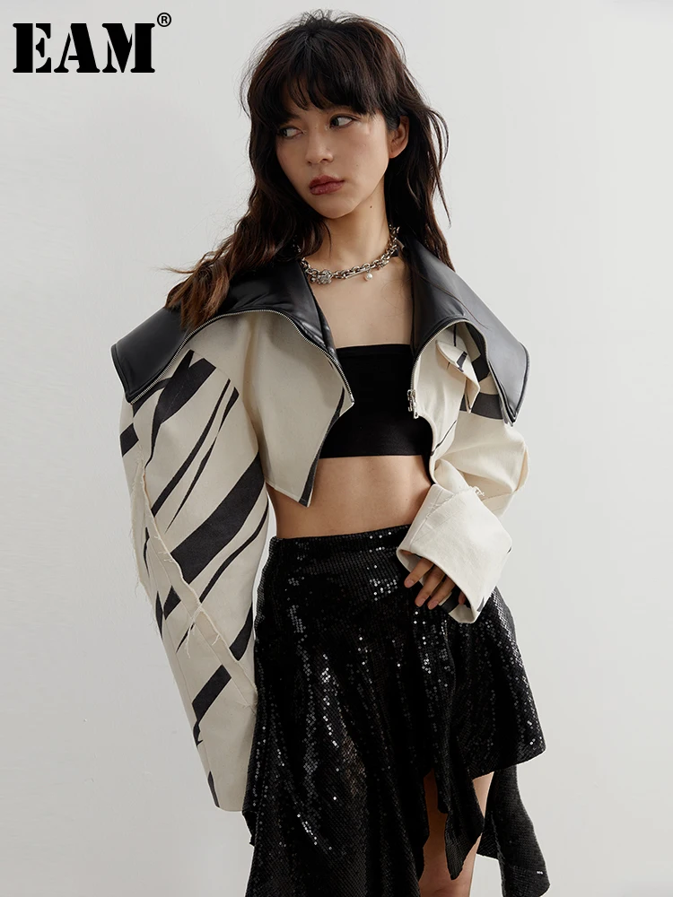 

[EAM] Beige Zipper Pockets Contrast Short Shaped Jacket New Lapel Long Sleeve Women Coat Fashion Tide Spring Autumn 2024 1DF6153