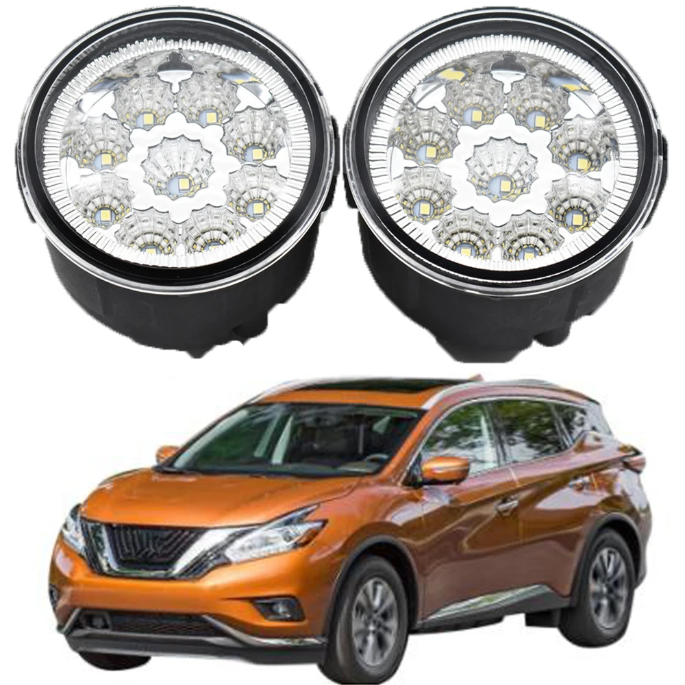 

Новые высококачественные противотуманные фары бренда 2 шт./лот для Nissan Murano Z51 2007-2014, Автомобильные светодиодные противотуманные фары